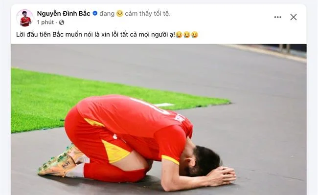 Ưu đãi độc quyền khi tải app 88kim tặng 88k